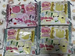 サンリオ　グミ