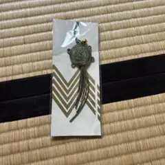 Item thumbnail for item 4dd48e1d-1f13-4b78-8ed5-953ba3bea707