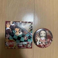 鬼滅の刃コレクション缶バッジ