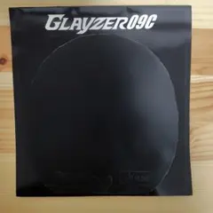 ODJ CHIEN 66様 リクエスト 2点 まとめ商品