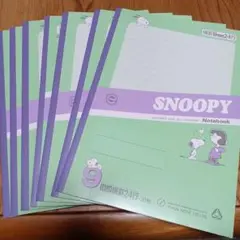 トーカイ　SNOOPY 9mm横罫24行ノート ７冊