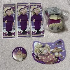 斉藤タカ丸 セット売り