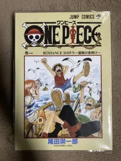 2025年最新】ワンピース 漫画 boxの人気アイテム - メルカリ