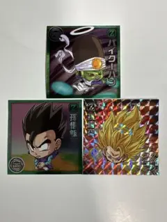 ドラゴンボールZウエハース 3枚セット