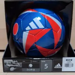 adidas AL RIHLA サッカーボール WORLD CUP2022 5号 - メルカリ