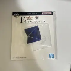 Item thumbnail for item 43cf869d-6870-4c57-aef6-013142b2668a