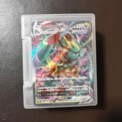 RR、RRR（D〜Fレギュレーション）+SAR1枚合計112枚 値下げあり