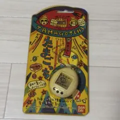 2026年最新】たまごっち 初代 未開封の人気アイテム - メルカリ