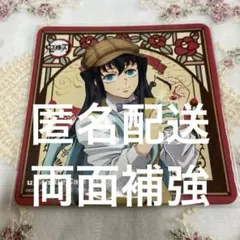 鬼滅の刃 ufotable Cafe 卯年 AGF 時透無一郎 コースター - メルカリ