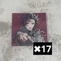 【不破湊】OS特典 ROF-MAO MOMENTUM ブロマイド 17枚セット