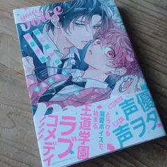 Item thumbnail for item 82de4008-24b2-4853-a86f-d03fae776716