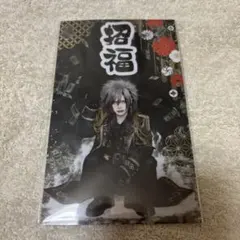2026年最新】royz杙凪の人気アイテム - メルカリ