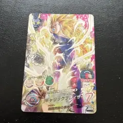 2026年最新】ドラゴンボールヒーローズ lcの人気アイテム - メルカリ