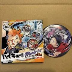 西谷夕 ハイキュー コレクション缶バッジ メモリーズ - メルカリ