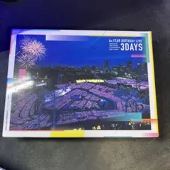 乃木坂46/6th YEAR BIRTHDAY LIVE DAY1・DAY2・…