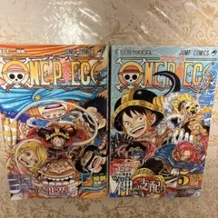 ONE PIECE 第102巻＆103巻 2冊セット