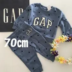 新品♡baby gap♡スウェット♡セットアップ♡ロゴ♡ドット/ユニクロ/ザラ/