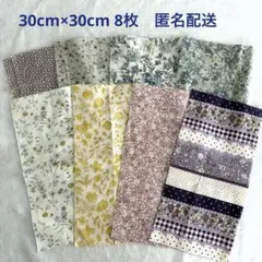 Item thumbnail for item a4b48cc8-e5d0-4de1-b856-c520e617e210