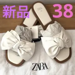 新品ZARAザラリボン付きフラットサンダルミュール24cm24.5cm ホワイト