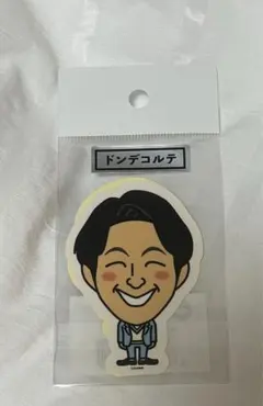 2026年最新】ドンデコルテの人気アイテム - メルカリ