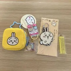 【24時間以内発送】新品未使用 ちいかわ うさぎグッズ4点セット
