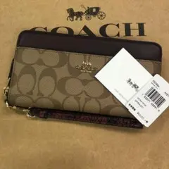 COACH コーチ　シグネチャー　スネークミックス　ジップアラウンド　長財布