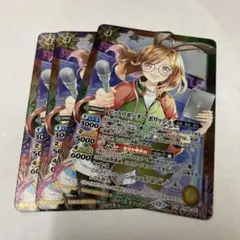 バトスピ プロモ ピットリポーター ポリッシュ フローラルチャージ 各3枚セット 3枚】バトルスピリッツ プロモ PX26-02 ピットリポーター・ポリッシュ