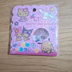 -om-様 リクエスト 3点 まとめ商品