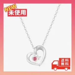 【ぱっつィ出品】CANAL 4℃ 7月誕生石 リボン ネックレス ぱっつィ様専用出品】CANAL 4℃ 7月誕生石 リボン ネックレス - メルカリ