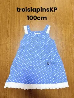 【Trois Lapins KP】水玉ノースリーブワンピース 薄手 100cm