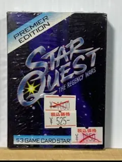 STAR QUEST: THE REGENCY WARS #91000
