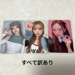 NiziU リオ トレカ フォトカード