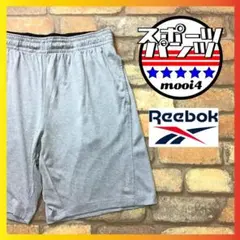 ◎海外モデル◎Reebok◎スウェット生地 ハーフパンツ SP1-380