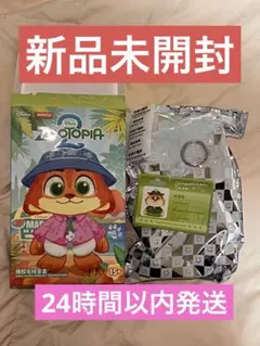 MINISO ディズニー　ズートピア クロウハウザー マスコット ぬいぐるみ