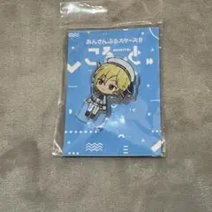 2026年最新】あんスタ ラビッツの人気アイテム - メルカリ