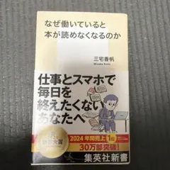 Item thumbnail for item 05302b18-b61b-43f9-a5ad-1ad1bbfca5a6