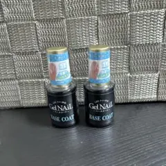 ジェルネイル　ベースコート 2本セット