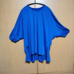 Item thumbnail for item e7f9a3d3-e1f0-4315-b817-88e4f0f93a62