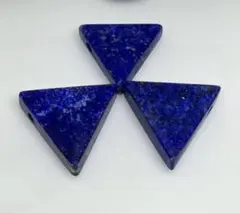 2145天然石ラピスラズリ　素敵な三角系　ペンダント用