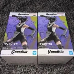 チェンソーマン レゼ篇 Grandista BOMB ボムフィギュア 2体セット