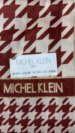 MICHEL KLEINのハンカチ