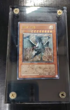 2026年最新】ジャッジメントドラグーン レリーフの人気アイテム - メルカリ