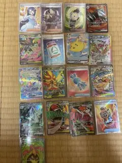 ポケモンカード SR HR AR マスターボールミラー まとめ売り 33枚