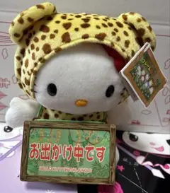 タグ付き☆レア】ハローキティ ジャングルキティ フレームぬいぐるみ