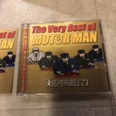 The Very Best of MOTOR MAN 2枚組　電車