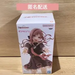 学マス　姫崎莉波 フィギュアESPRESTO-Sweet moment-