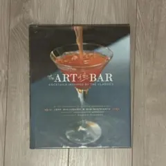 Item thumbnail for item 361e2f63-8bf6-4595-98a8-976205978fc0