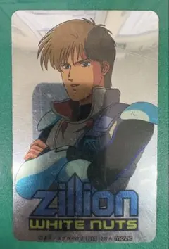 zillion white nuts クロームステッカー&ラミネートカードセット