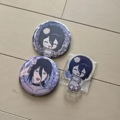 Item thumbnail for item 947a7025-d964-4b39-bb39-5720b43fe351