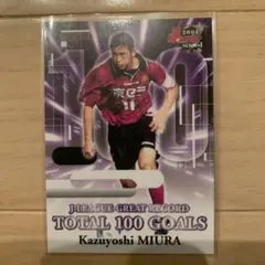 バロンドール様 リクエスト 2点 まとめ商品